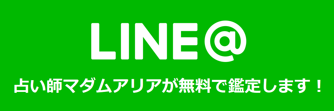 既婚女性を好きになった既婚男性がとる態度と告白してもらう方法 ダブル不倫ブログ